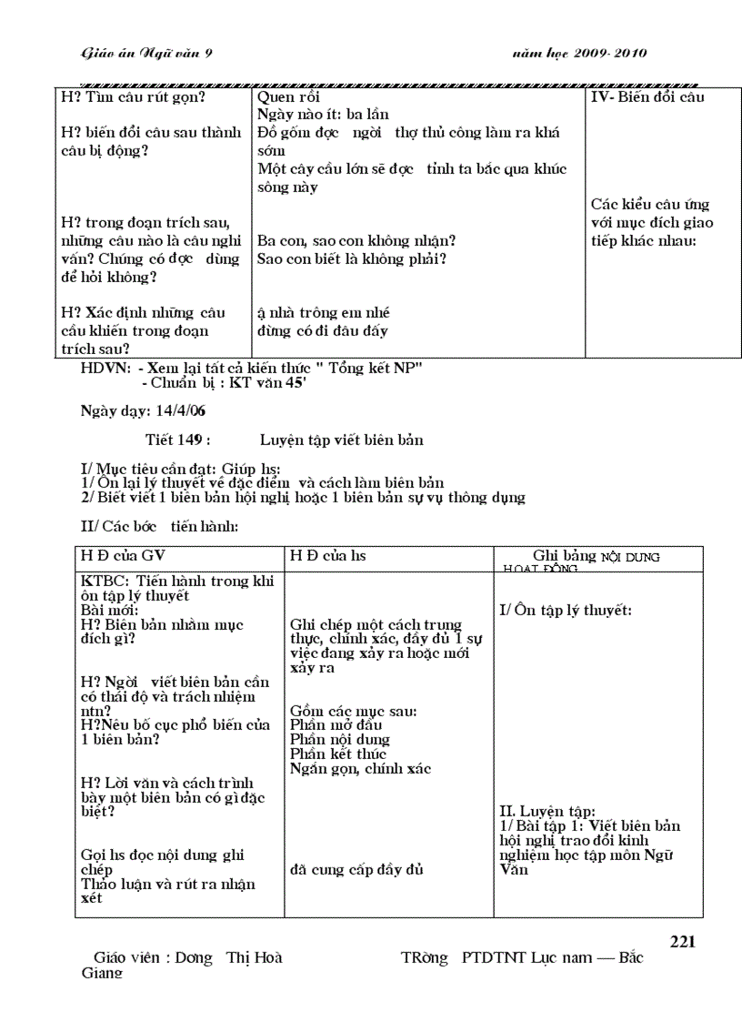 image for page Phong cách Hồ Chí Minh