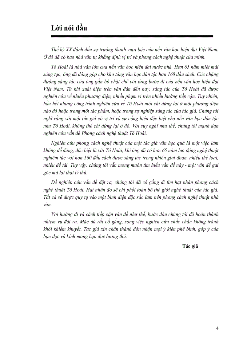 image for page Phong cách nghệ thuật Tô Hoài