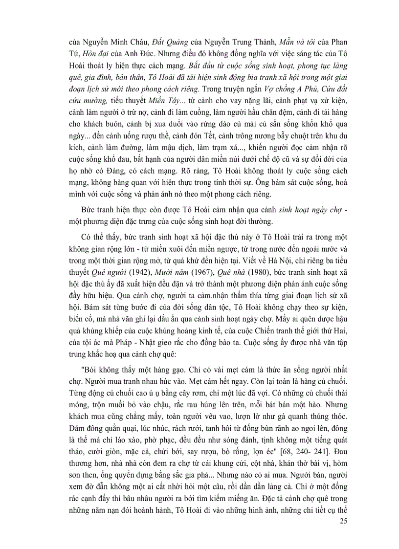 image for page Phong cách nghệ thuật Tô Hoài