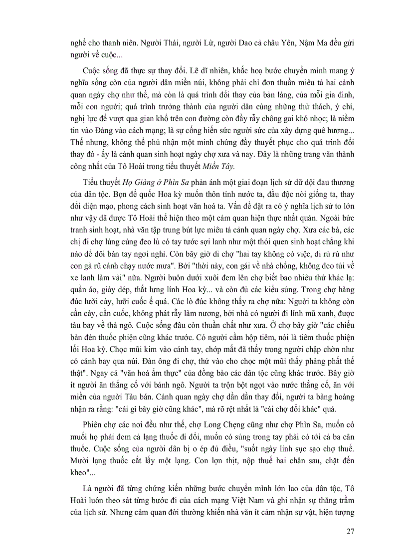 image for page Phong cách nghệ thuật Tô Hoài