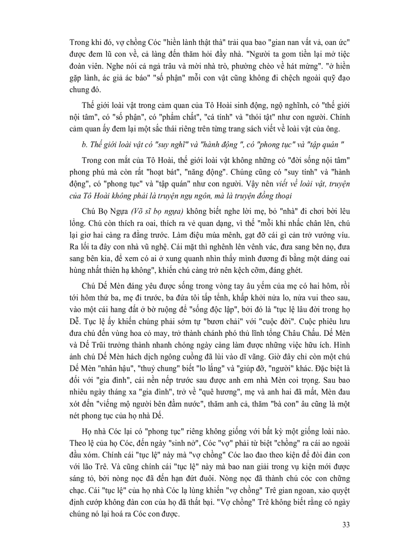 image for page Phong cách nghệ thuật Tô Hoài