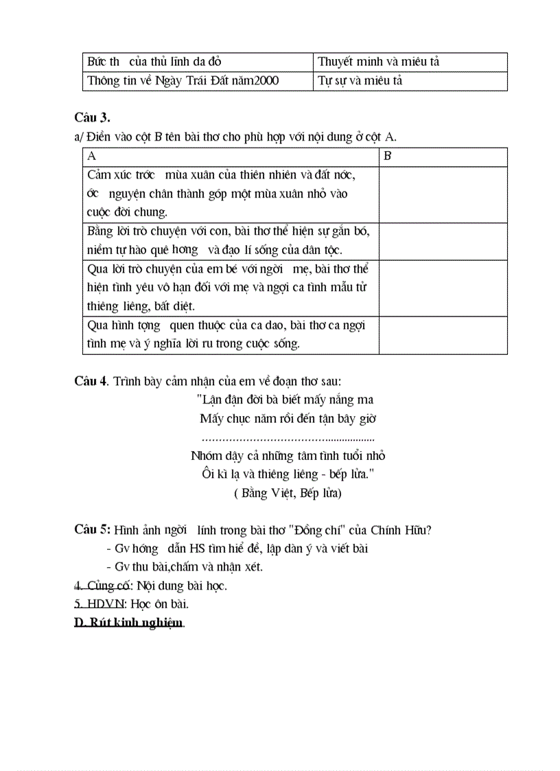 image for page Phu dao 9