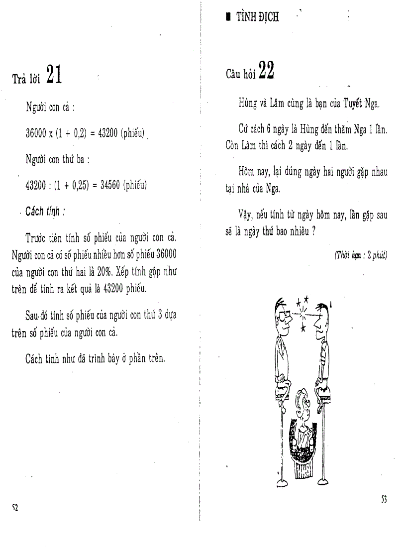 image for page PP Rèn luyện trí não Tập 2