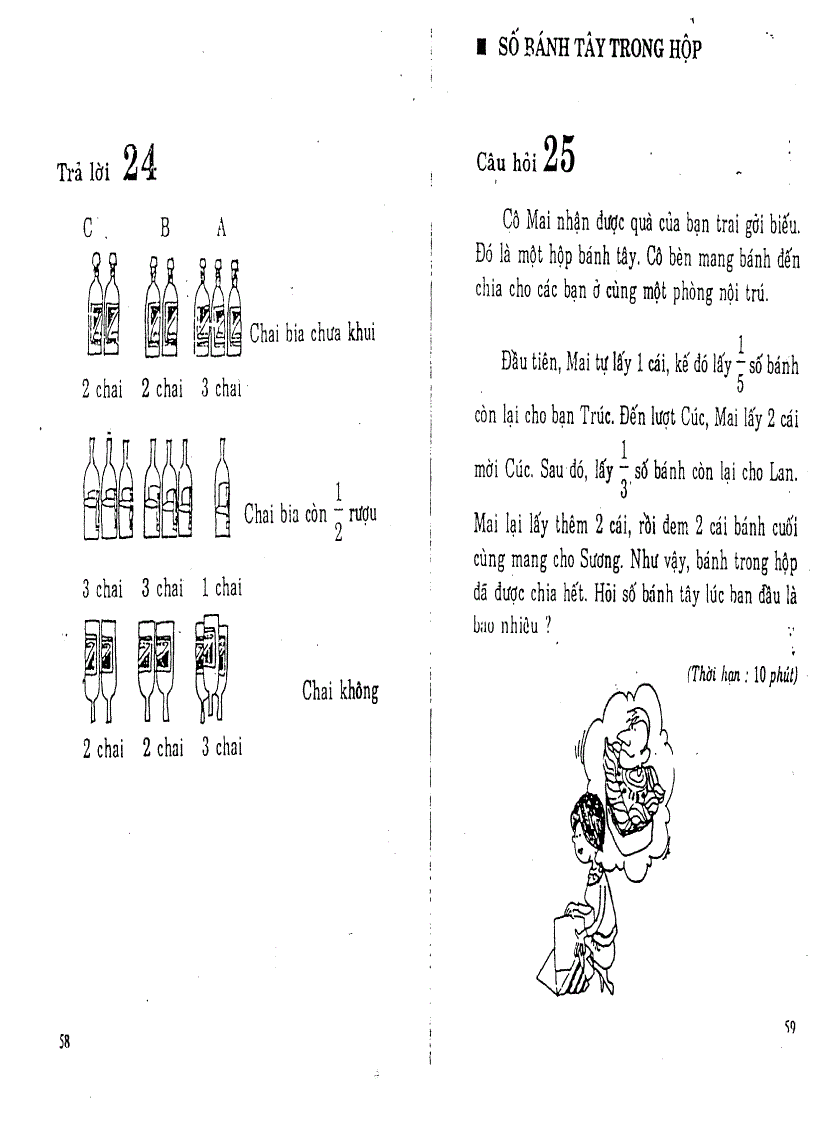 image for page PP Rèn luyện trí não Tập 2