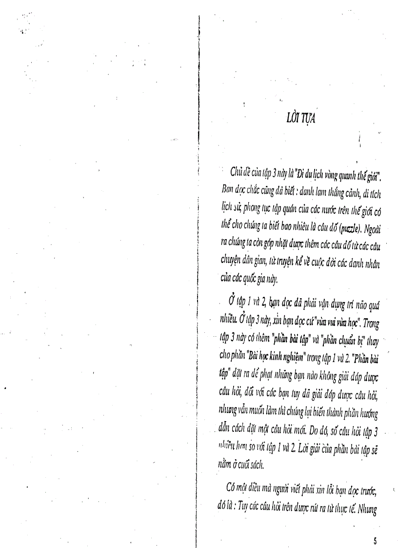 image for page PP Rèn luyện trí não Tập 3