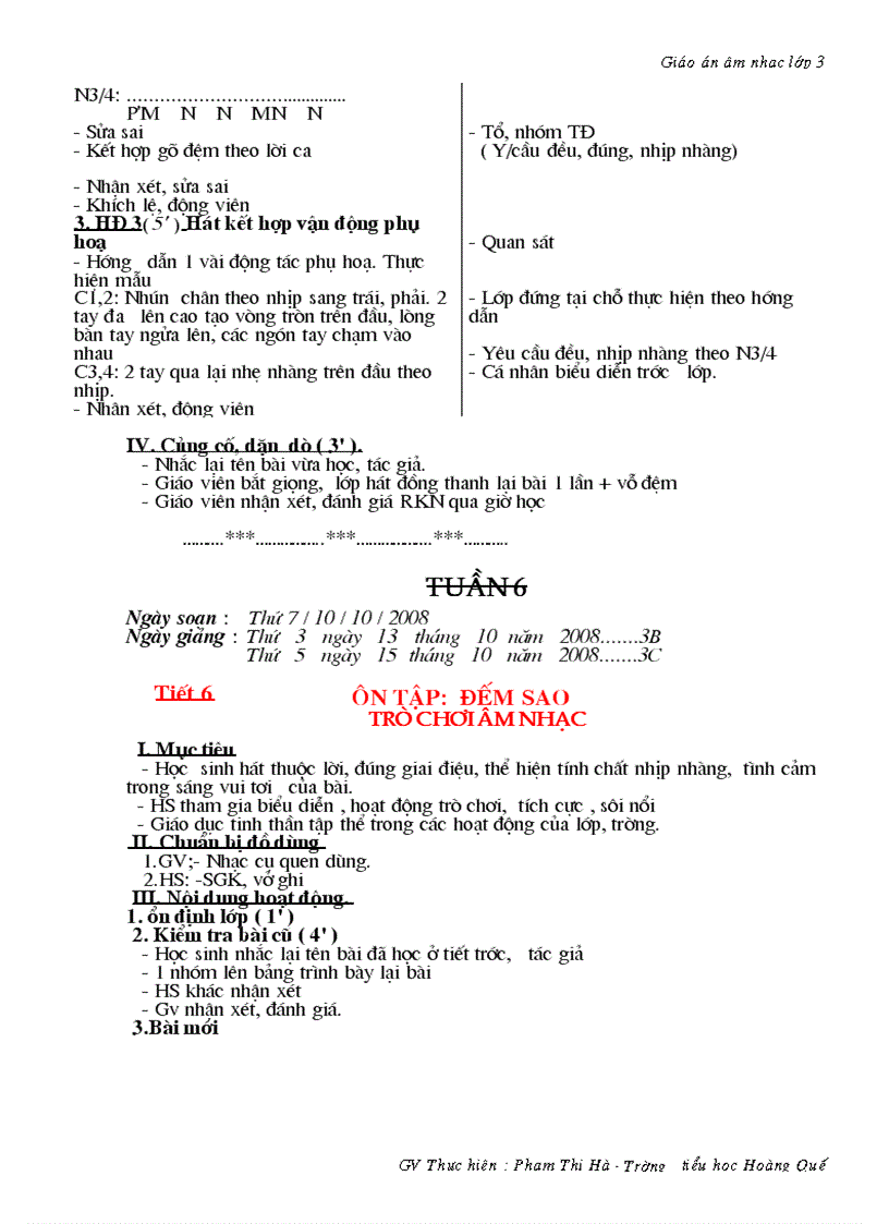 image for page Quoc ca viet nam