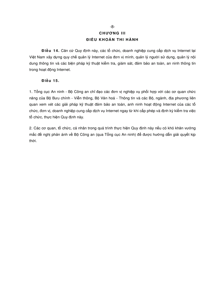 image for page Quy trinh