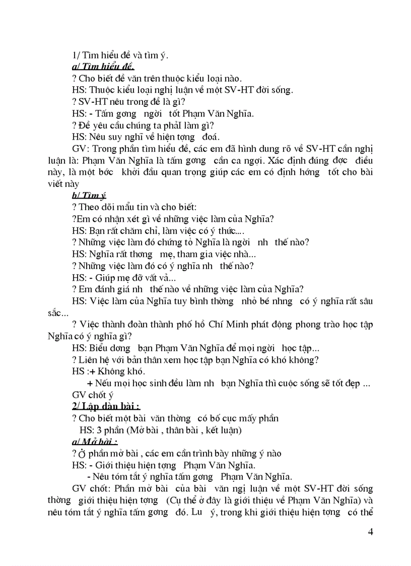 image for page Sáng kiến kinh nghiệm ngữ văn 9 tháng 2 2012