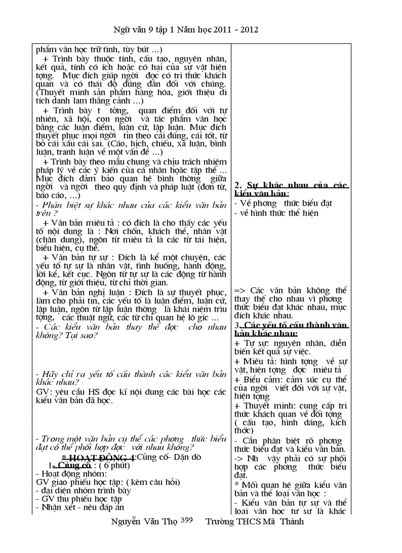 image for page Sieu giao an van 9 cn