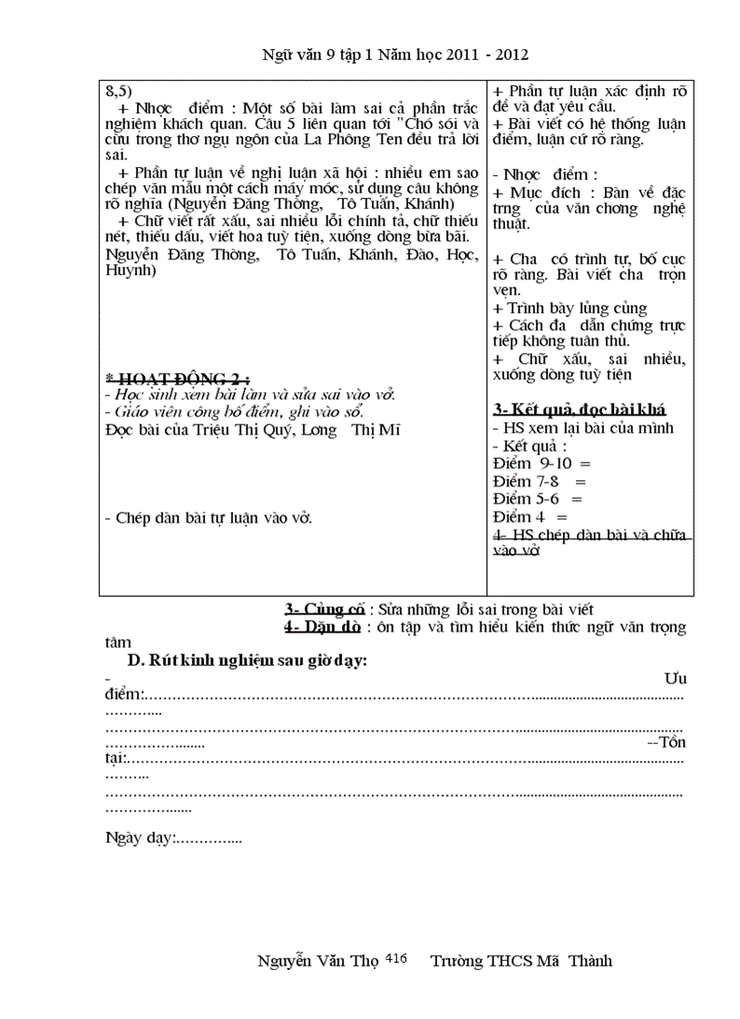 image for page Sieu giao an van 9 cn