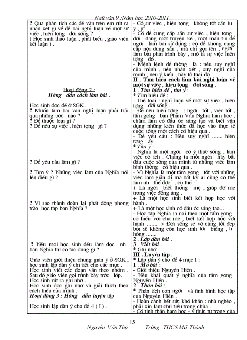 image for page Sieu giao an van 9 k2