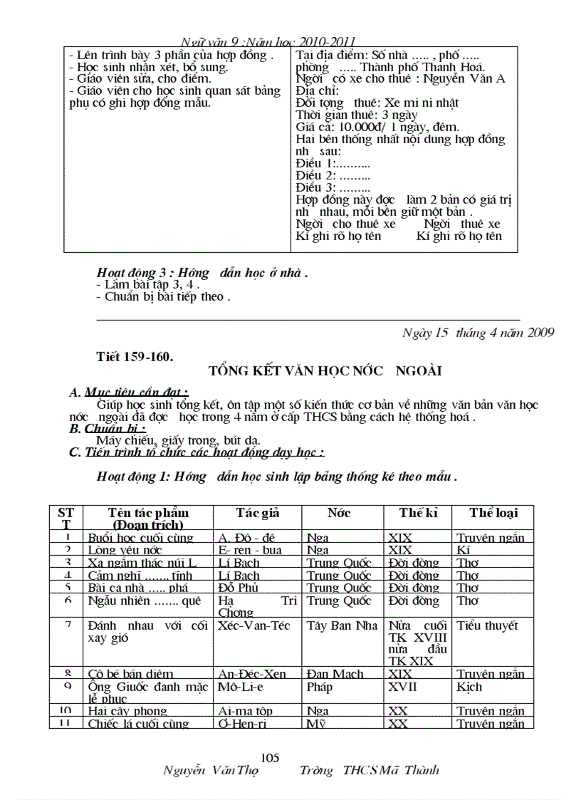 image for page Sieu giao an van 9 k2