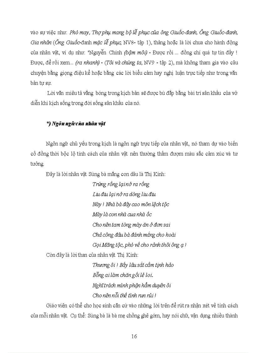 image for page Skkn ngữ văn 9 1