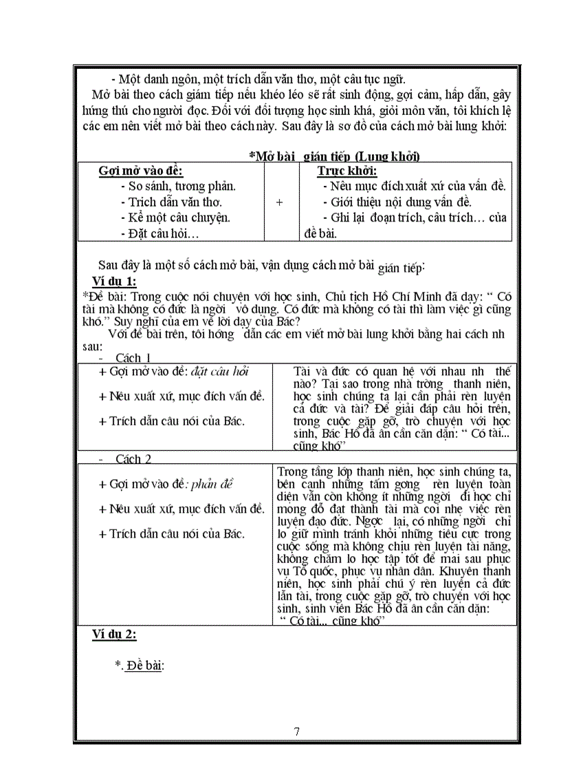 image for page Skkn cap tinh 1