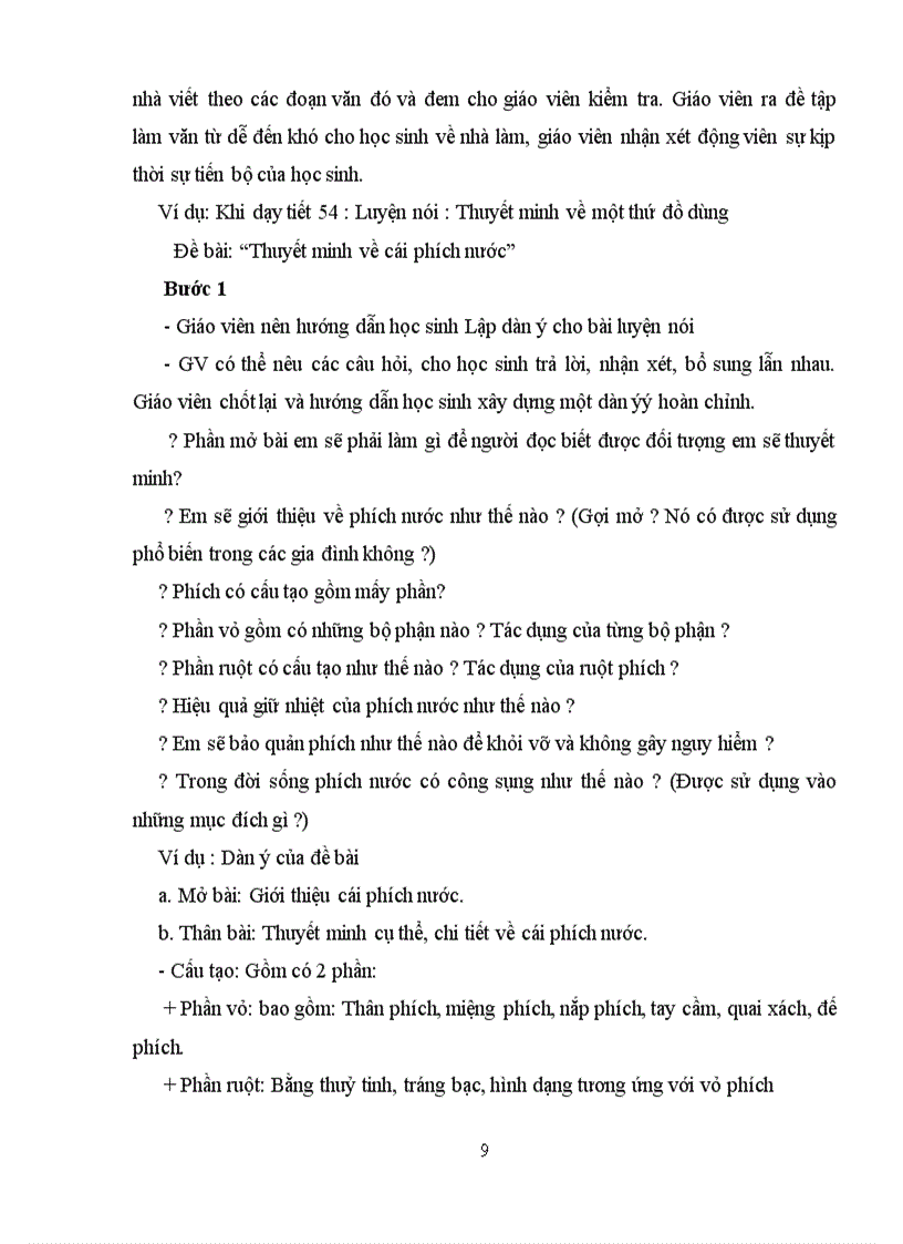 image for page SKKN HS chưc đạt chuẩn