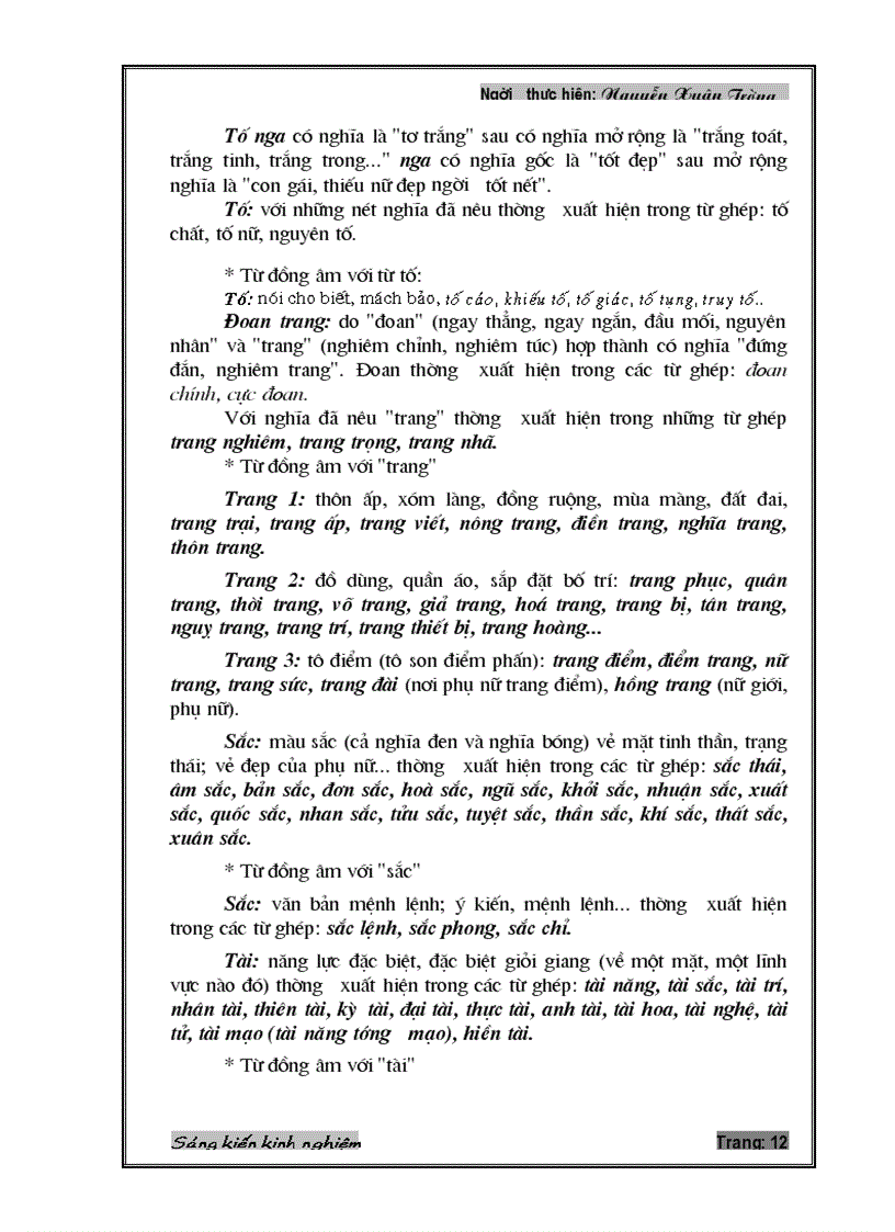 image for page SKKN Môn Văn Tiếng việt hay