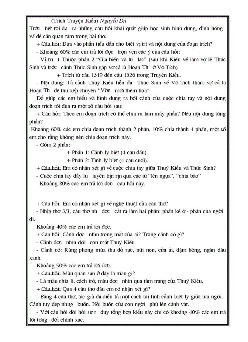 image for page SKKN Van 2009 2010