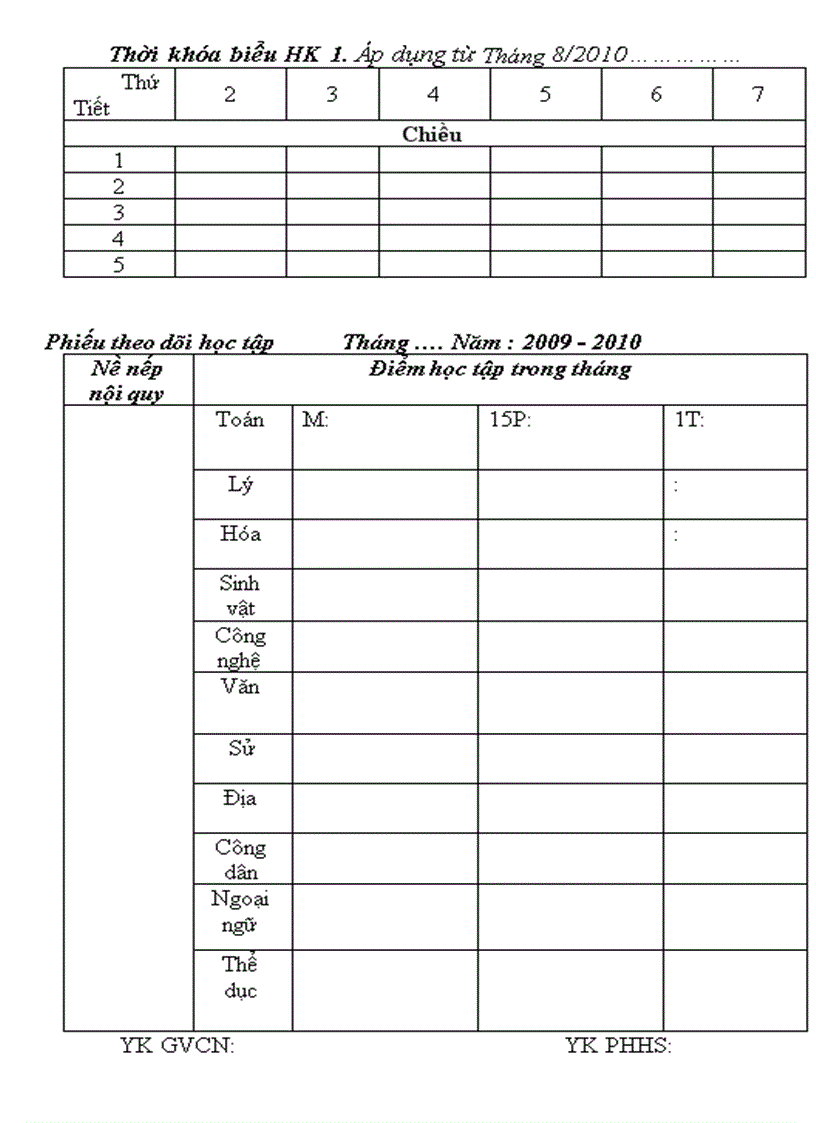 image for page Sổ liên lạc