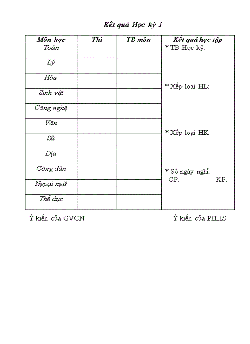 image for page Sổ liên lạc