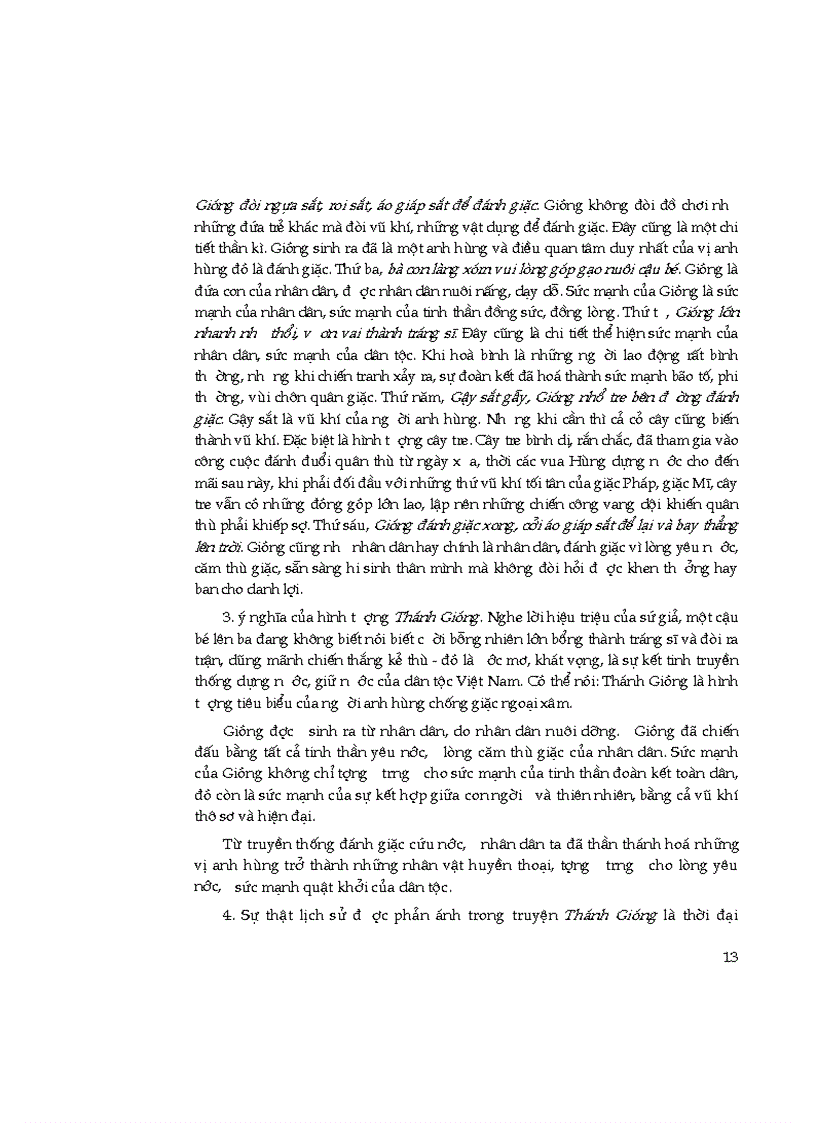 image for page Sổ tay kiến thức ngữ văn THCS