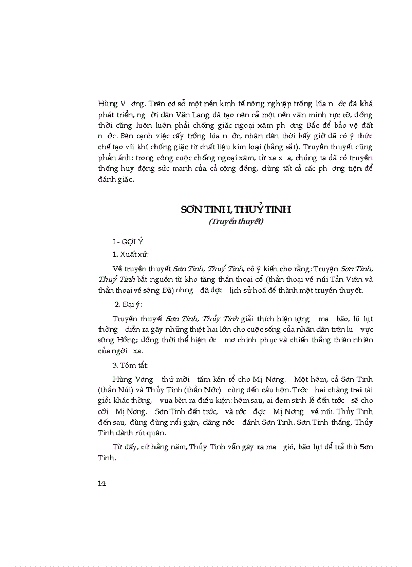 image for page Sổ tay kiến thức ngữ văn THCS