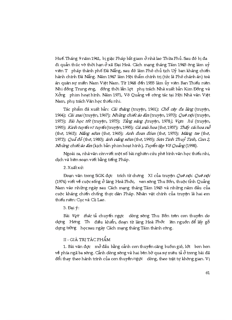 image for page Sổ tay kiến thức ngữ văn THCS