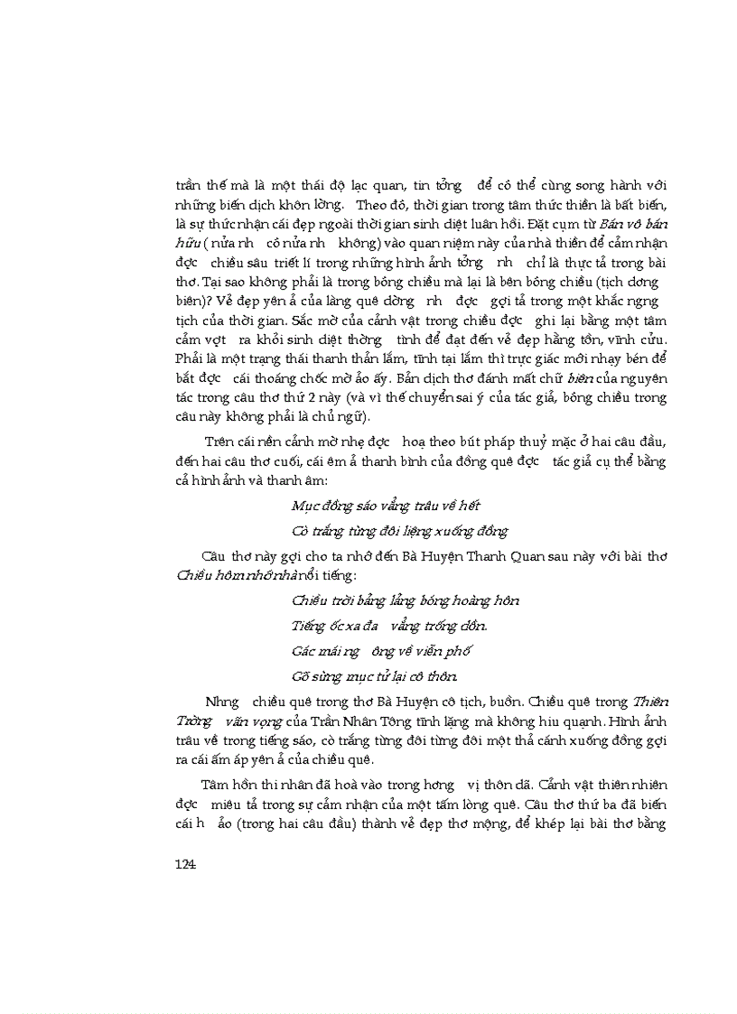 image for page Sổ tay kiến thức ngữ văn THCS