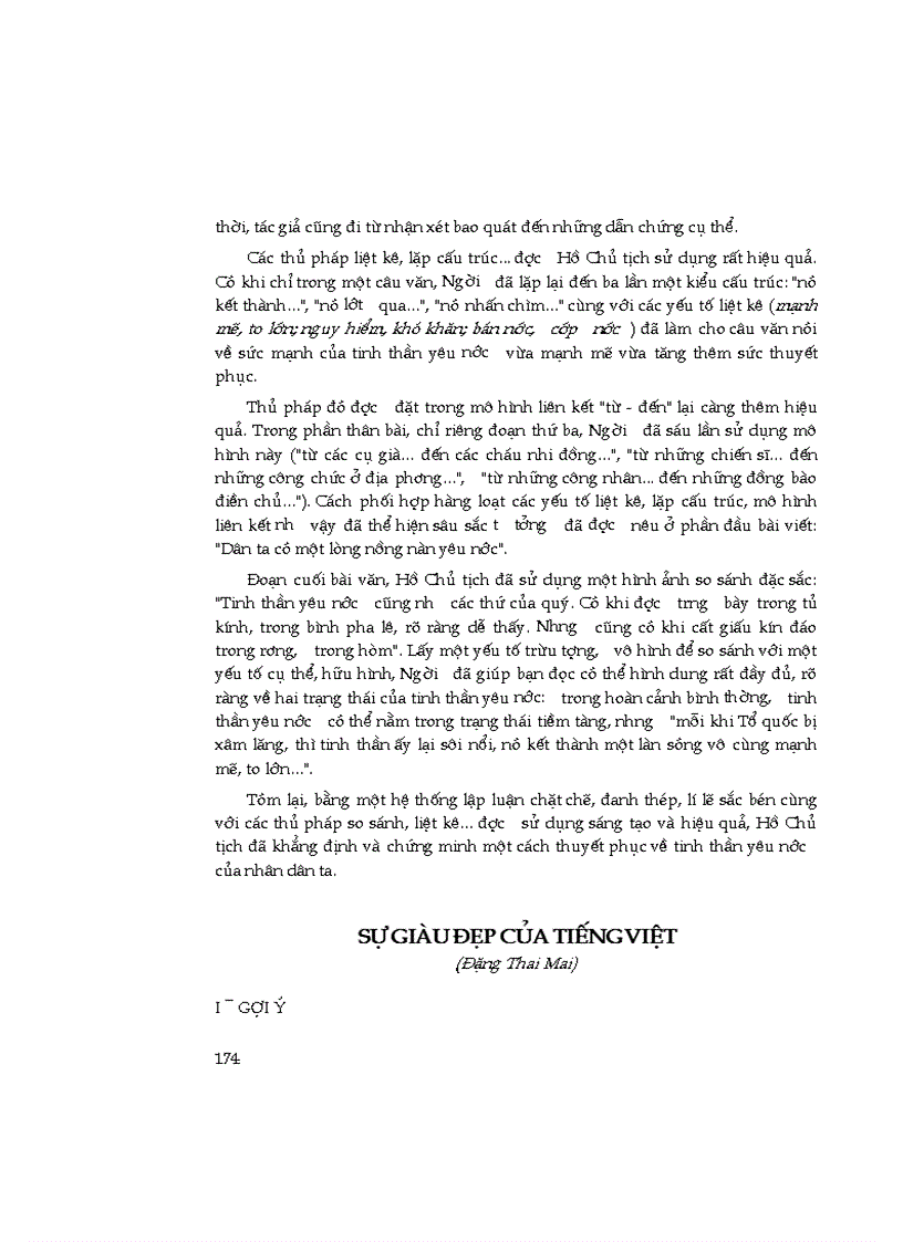 image for page Sổ tay kiến thức ngữ văn THCS