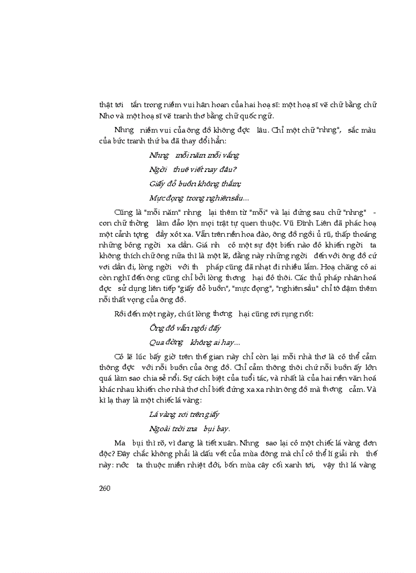 image for page Sổ tay kiến thức ngữ văn THCS