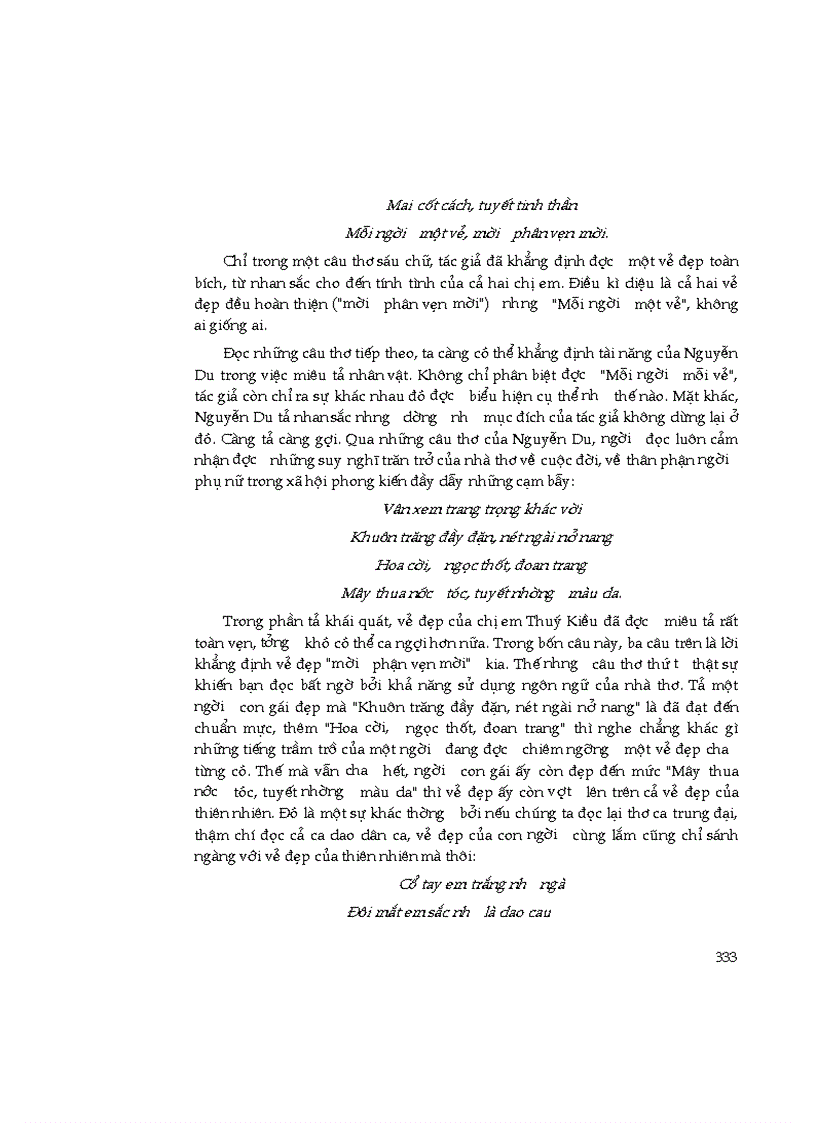 image for page Sổ tay kiến thức ngữ văn THCS