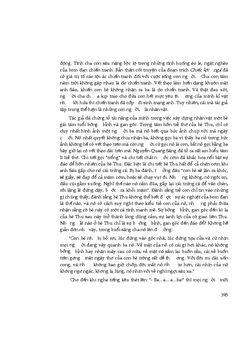 image for page Sổ tay kiến thức ngữ văn THCS