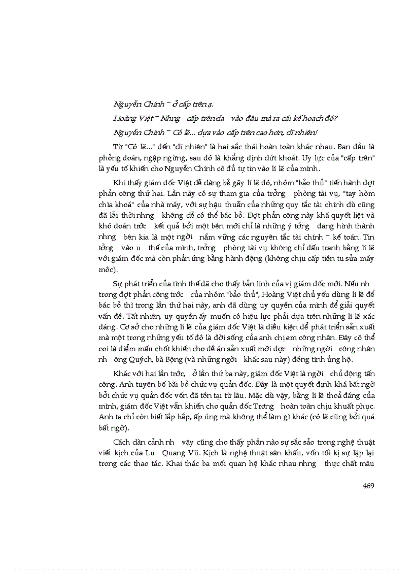 image for page Sổ tay kiến thức ngữ văn THCS