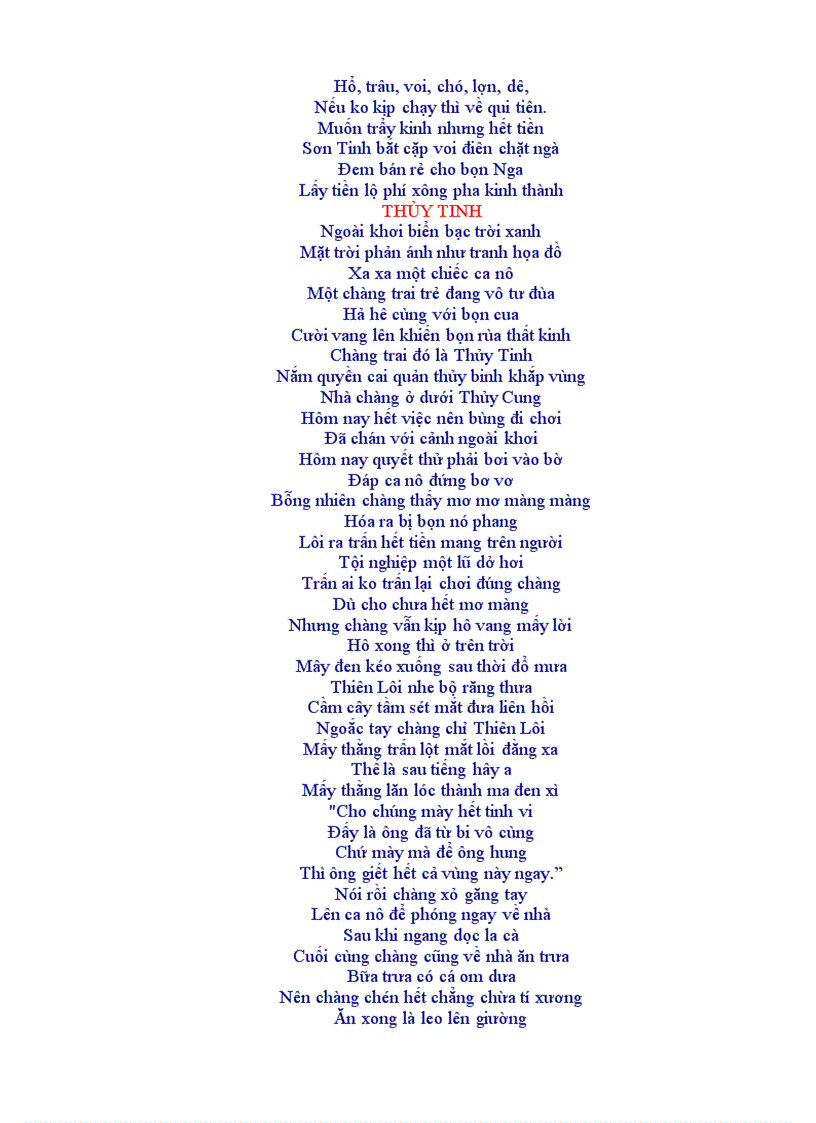 image for page Son tinh thuy tinh doi moi