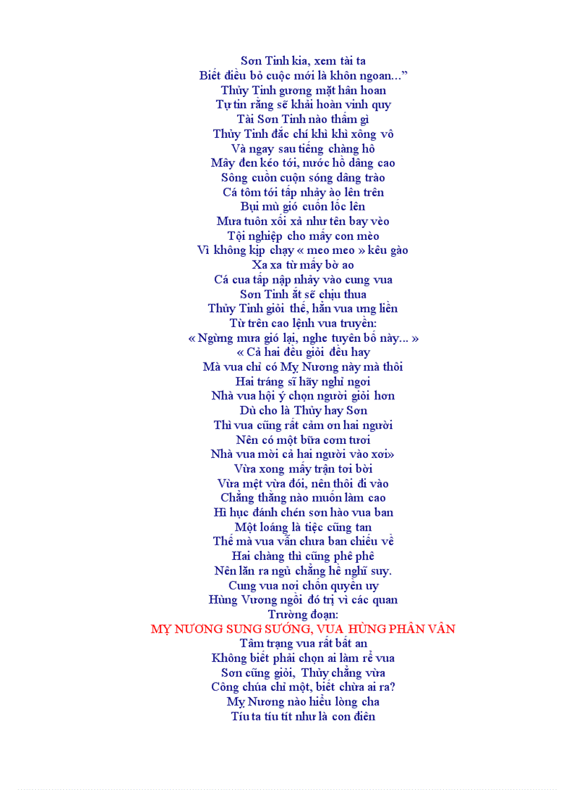 image for page Son tinh thuy tinh doi moi