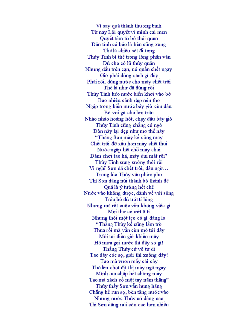 image for page Son tinh thuy tinh doi moi