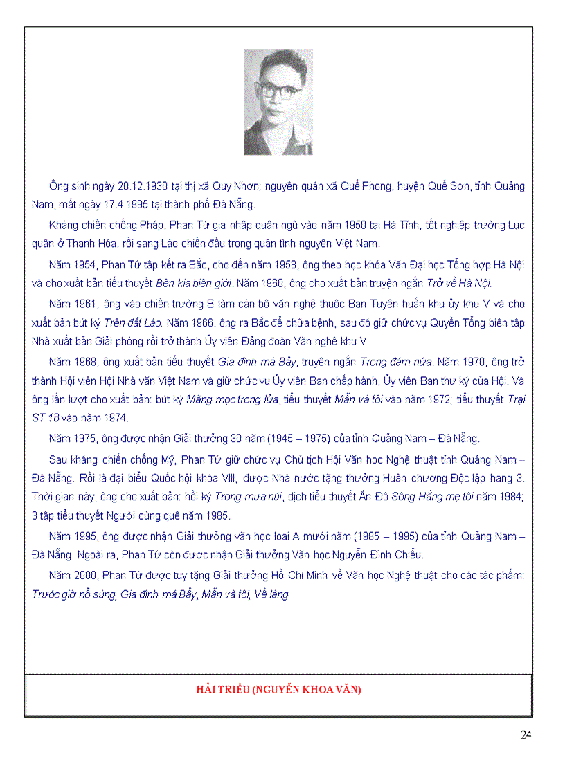 image for page Tác giả văn học