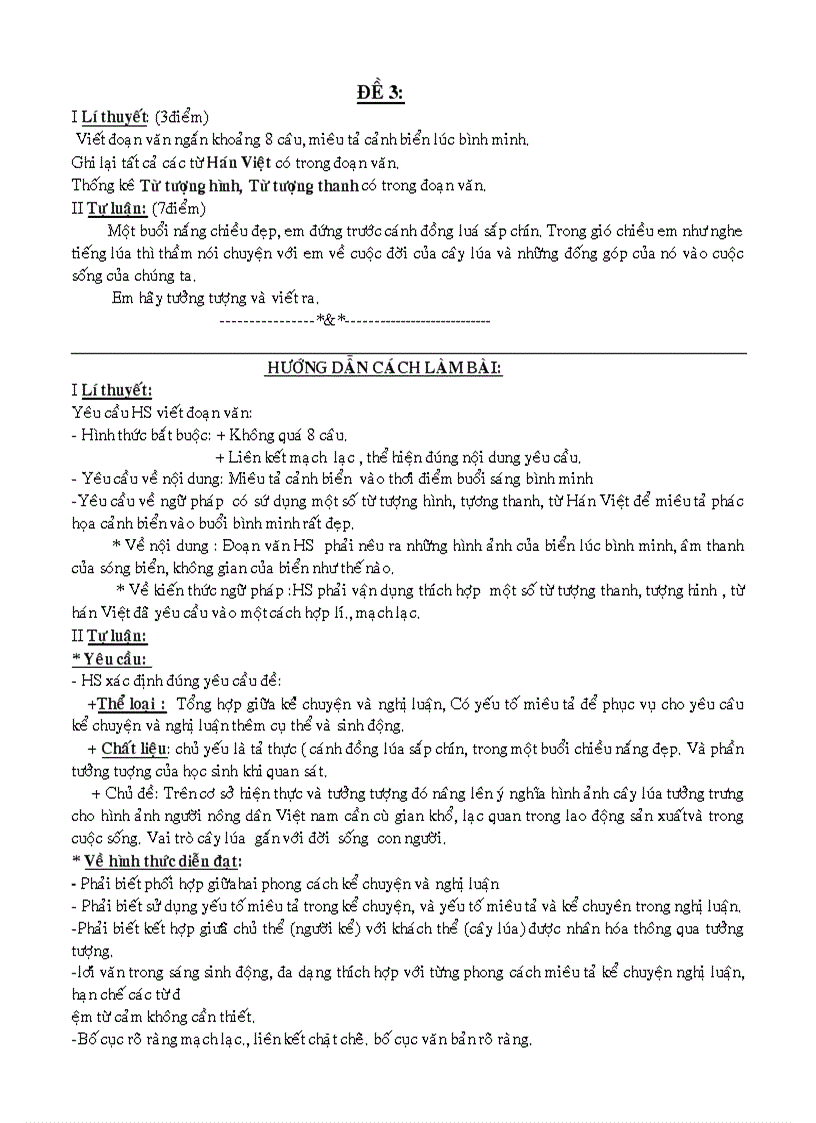 image for page Tài liệu bồi dưỡng HS giỏi văn 9