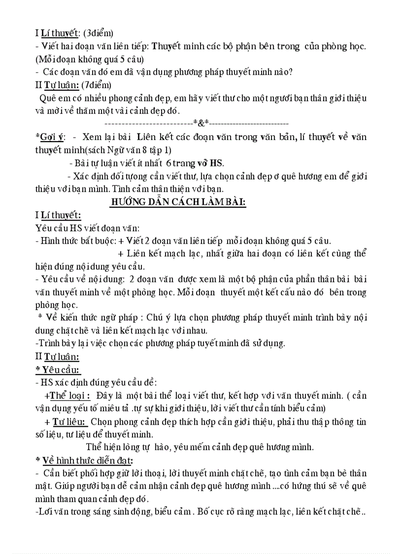 image for page Tài liệu bồi dưỡng HS giỏi văn 9