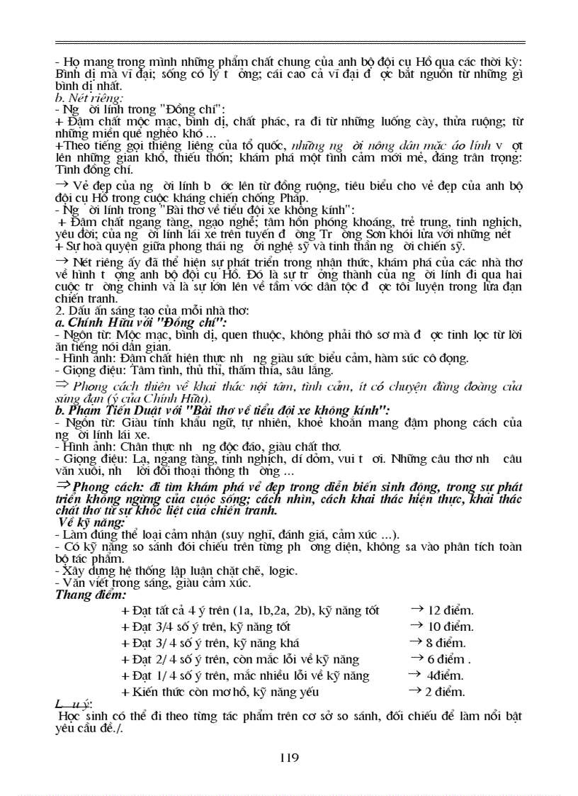 image for page Tai lieu boi duong HSG mon van 6789