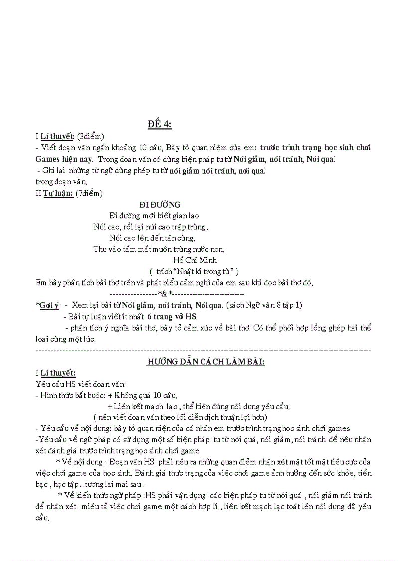 image for page Tài liệu bồi dưỡng hsg văn 9