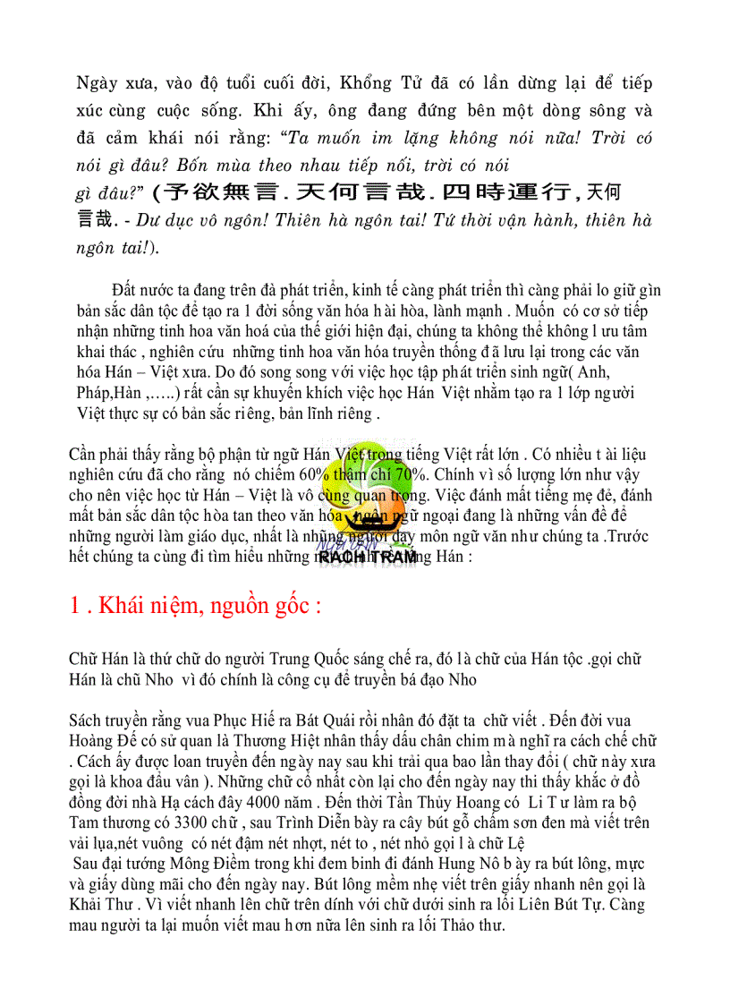 image for page Tài liệu giang dạy từ Hán