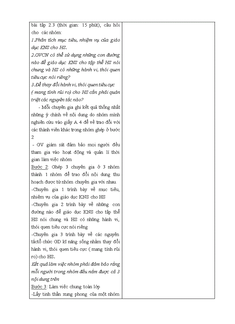 image for page Tài liệu GVCN