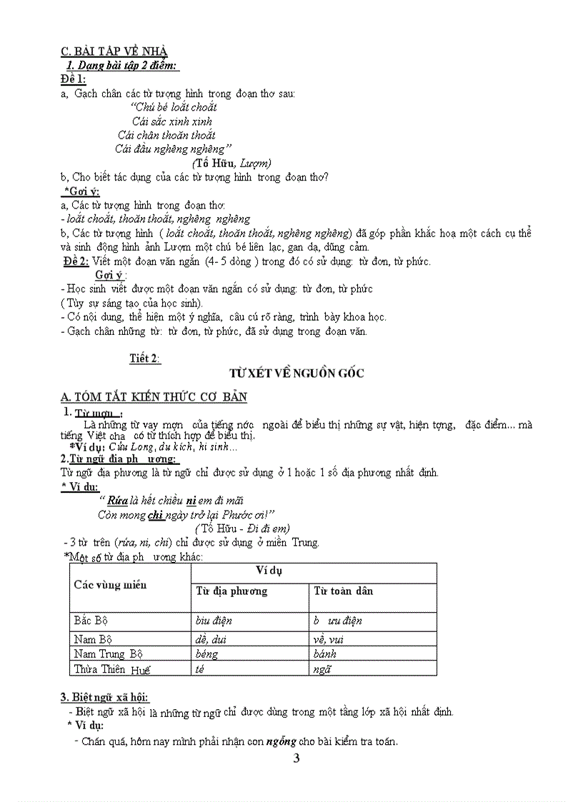 image for page Tài liệu Môn Ngữ Văn THCS