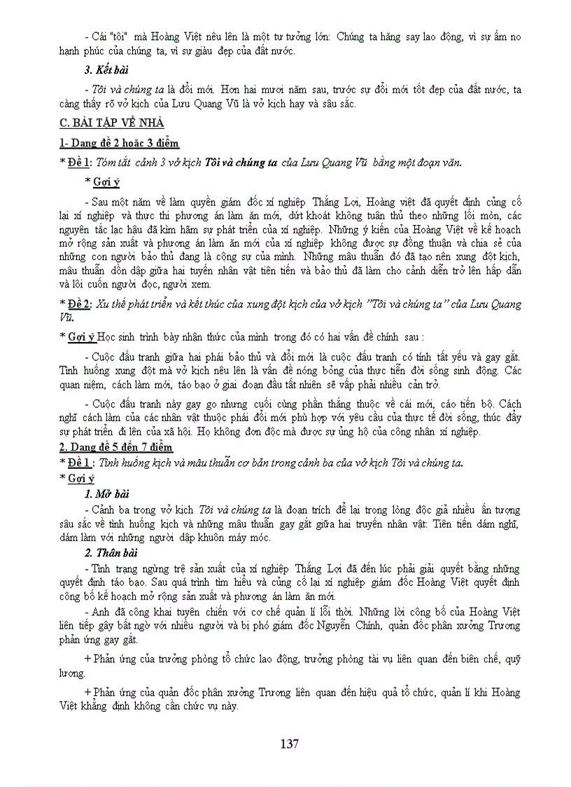 image for page Tài liệu Môn Ngữ Văn THCS