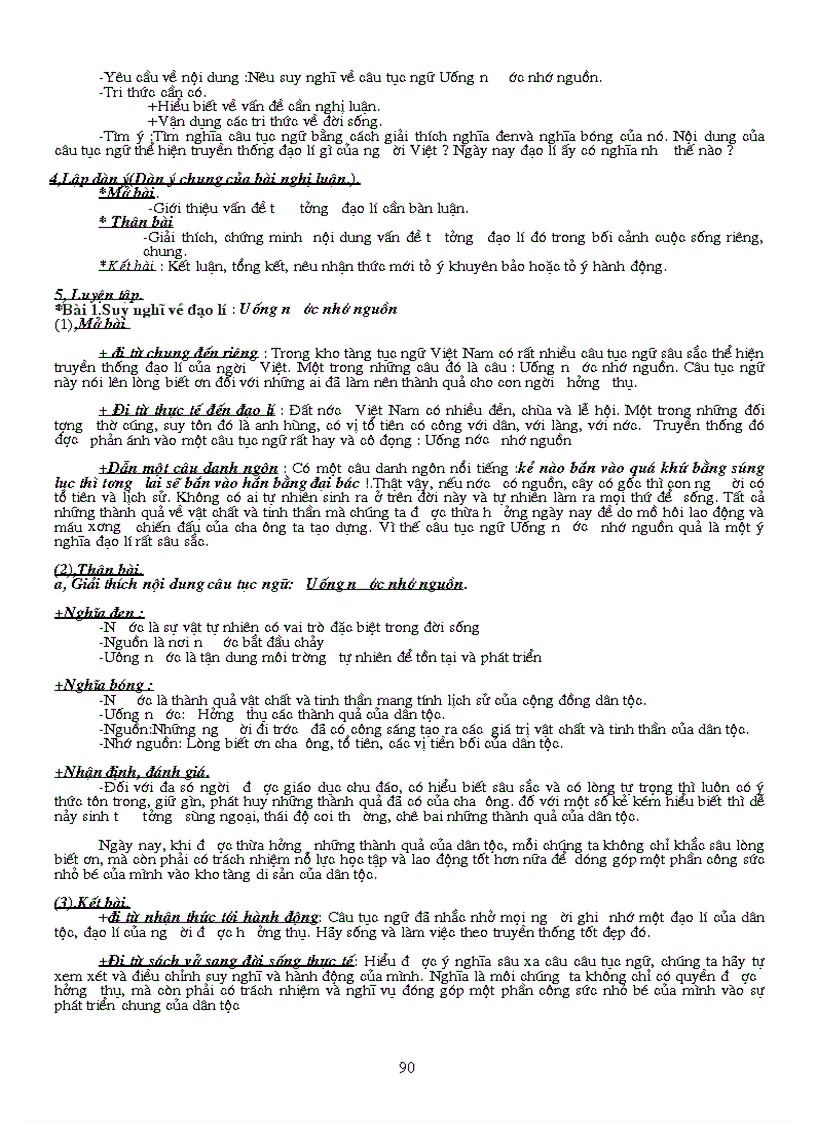 image for page Tài liệu ôn luyện thi 10