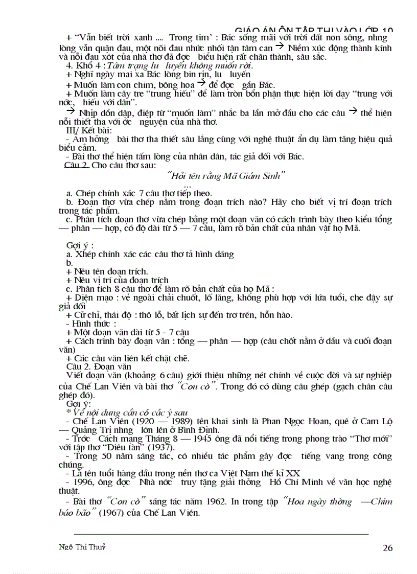 image for page Tài liêu ôn tập ngữ văn 7 chi tiết