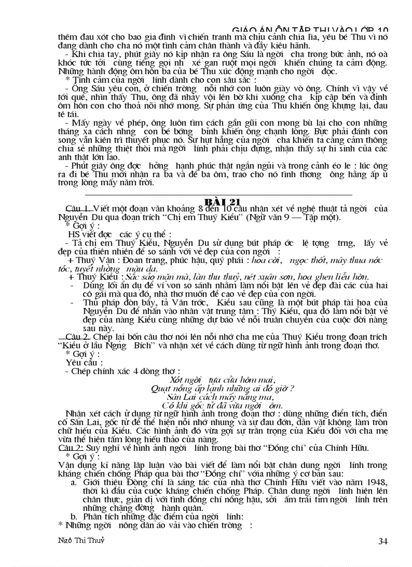 image for page Tài liêu ôn tập ngữ văn 7 chi tiết