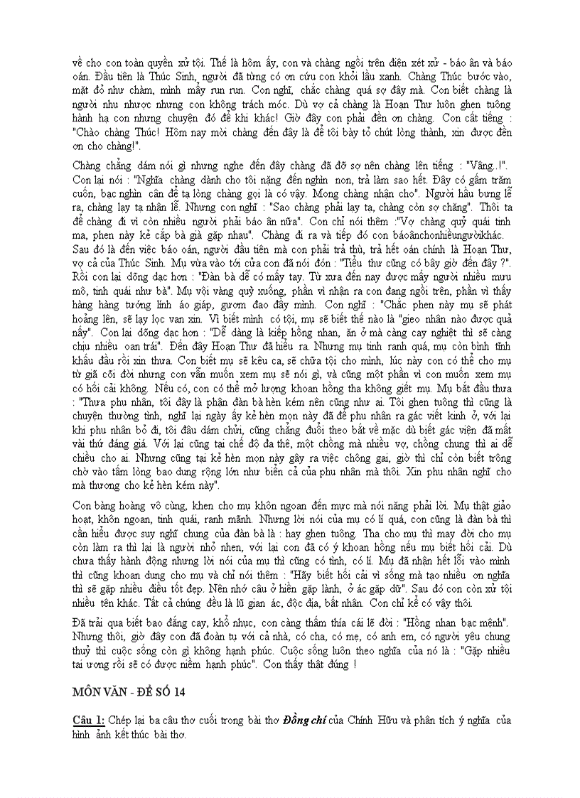 image for page Tài liệu ôn tập và thi vào 10