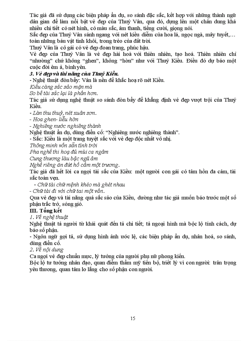 image for page Tài liệu Ôn tập vào lớp 10 THPT