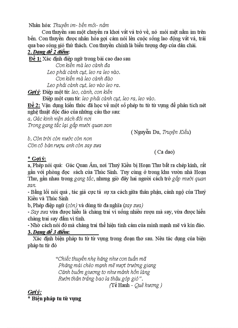 image for page Tài liệu ôn thi lớp 9